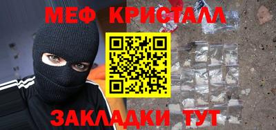 синтетический гашиш Заволжье