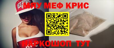 синтетический гашиш Заволжье