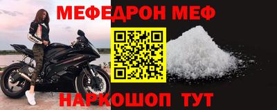 синтетический гашиш Заволжье
