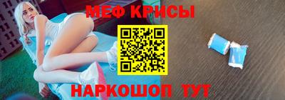 герыч Заводоуковск