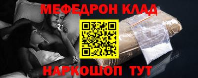 герыч Заводоуковск
