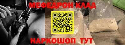 герыч Заводоуковск