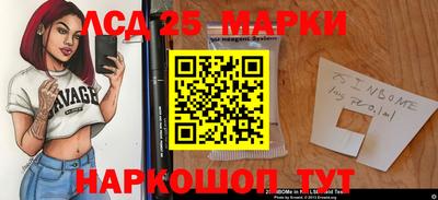 герыч Заводоуковск