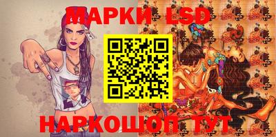 скорость Жуковский