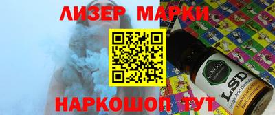 скорость Жуковский