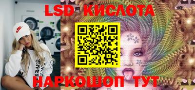 скорость Жуковский