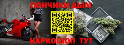 синтетический гашиш Заволжье