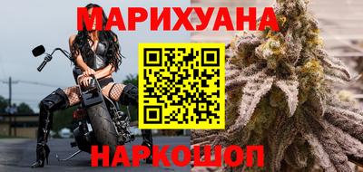 синтетический гашиш Заволжье