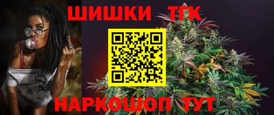 герыч Заводоуковск