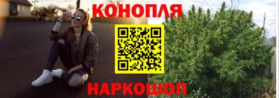 герыч Заводоуковск