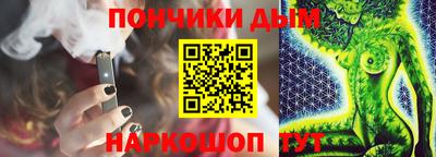 скорость Жуковский