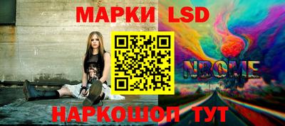 скорость Жуковский