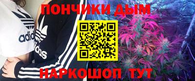 скорость Жуковский