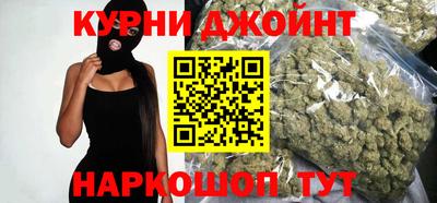 синтетический гашиш Заволжье
