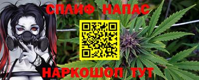 герыч Заводоуковск