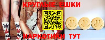 герыч Заводоуковск