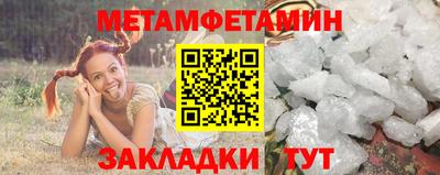 скорость Жуковский