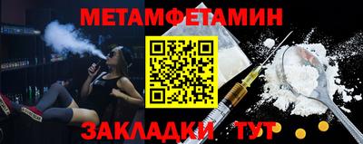 герыч Заводоуковск