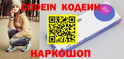 скорость Жуковский