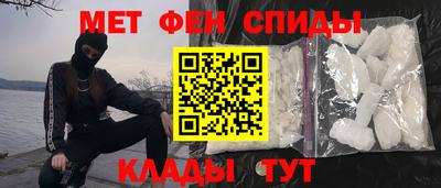 синтетический гашиш Заволжье