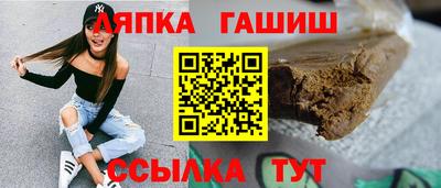 скорость Жуковский