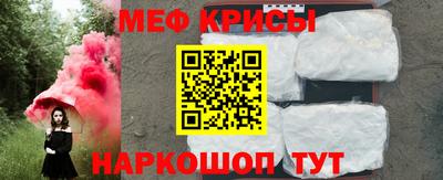 герыч Заводоуковск