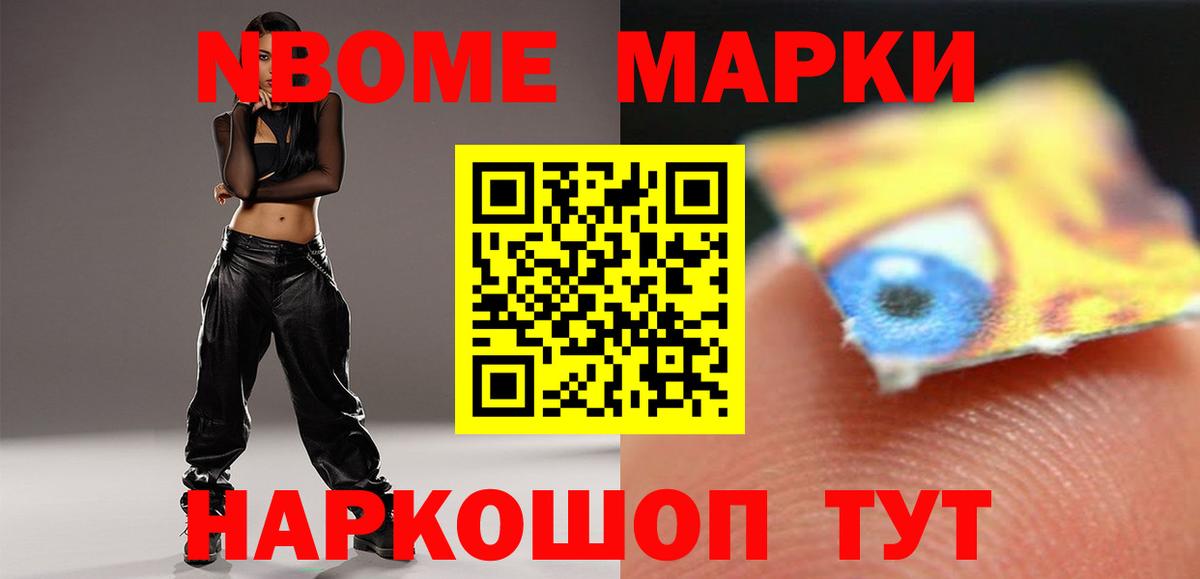 LSD-25 экстази ecstasy  Вход с VPN  Магнитогорск 
